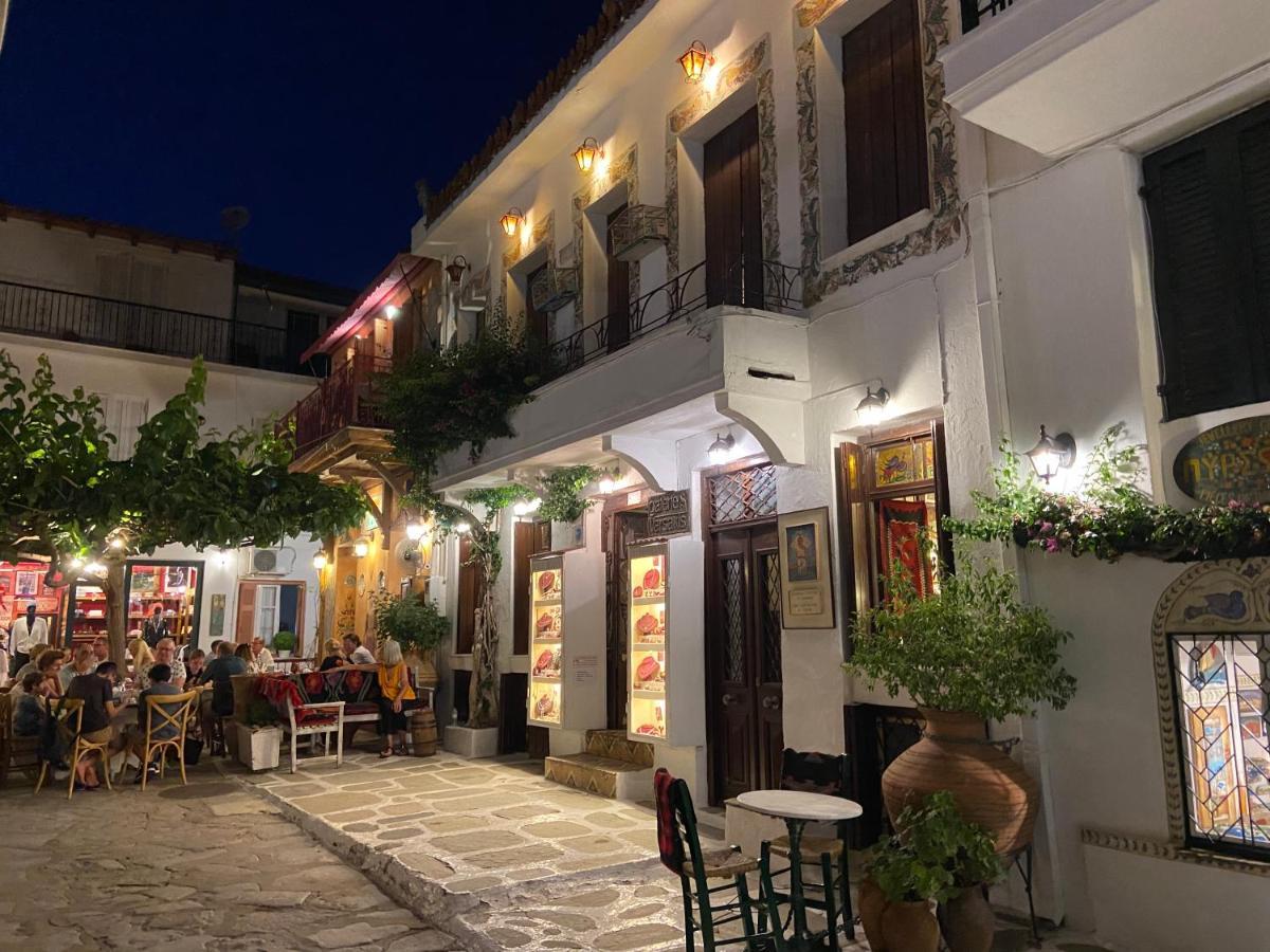 Raphael Living-olga Skiathos Town